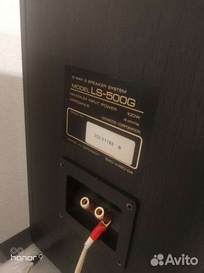 Колонки kenwood LS-500G