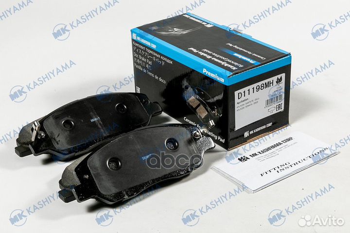 Колодки тормозные hyundai santa FE (CM) / (SM) 05