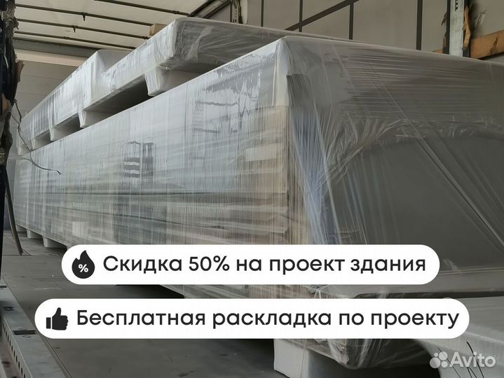 Сэндвич панели оптом