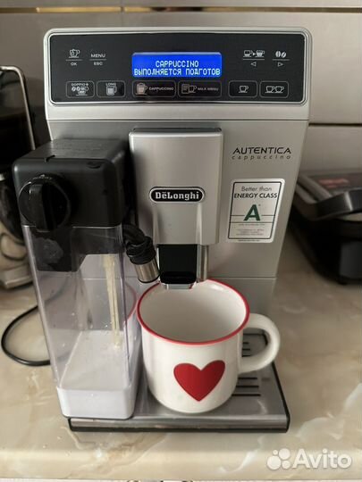 Кофемашина delonghi etam29.66X