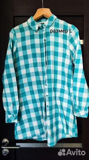 Женская одежда 42, 44, 46