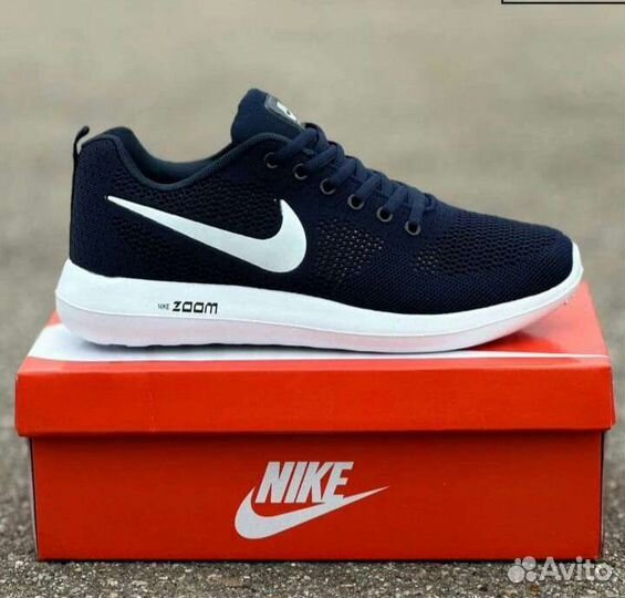 Nike Zoom