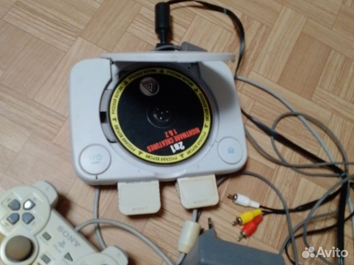Sony playstation 1