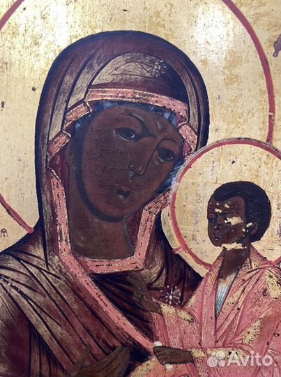 Парные Иконы Венчальная Пара 19 века