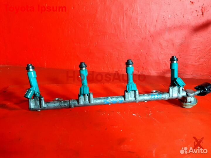 Форсунка 2AZ-FE Toyota Ipsum