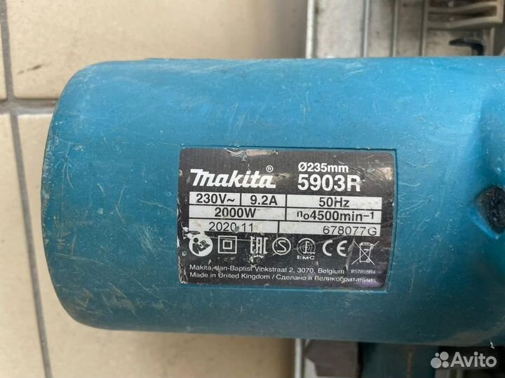 Дисковая пила makita 5903r(хор)