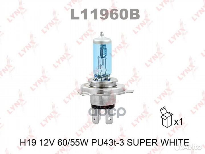 Лампа H19 12V 60/55W PU43t-3 super white L11960