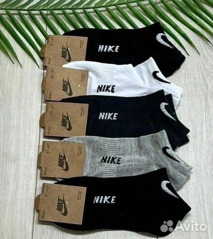 Носки мужские 10 пар