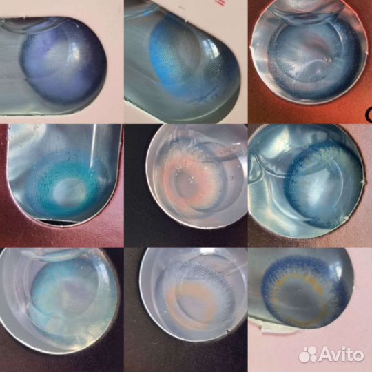 Линзы контактные цветные