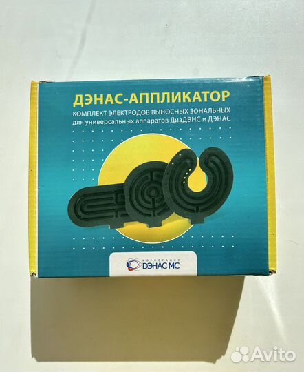 Дэнас-аппликатор (Дэнас аппликаторы)