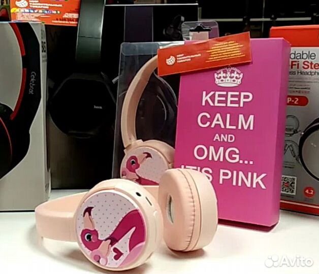 Блютуз наушники