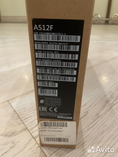 Ноутбук Asus vivobook