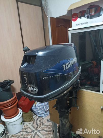 Лодочный мотор