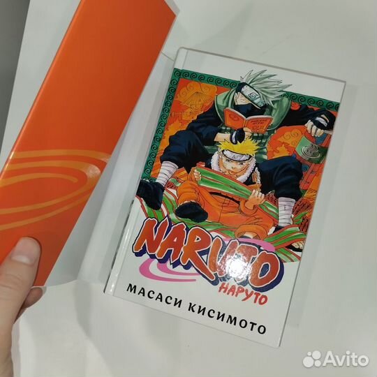 Книга манга Наруто книга 1