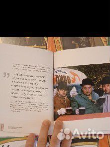 Коллекционные DVD диски с буклетами