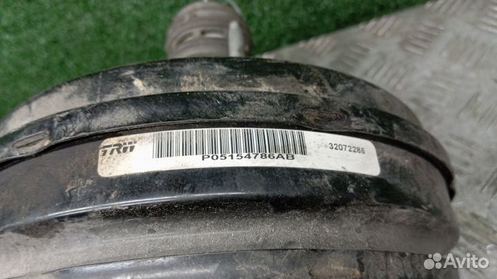 Вакуумник тормозной Chrysler 300C