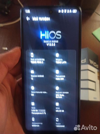 TECNO Pova 5, 8/256 ГБ