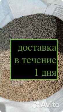 Стань Дилером. Сухая засыпка KeraFloor. 46000 мешк
