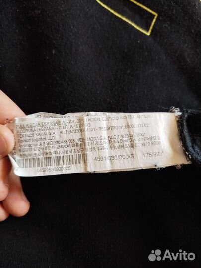 Худи pull bear x Naruto