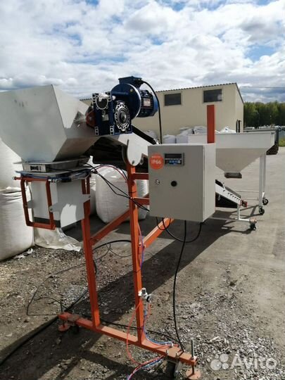 Дозатор весовой дв-7(Ж) для кусковых и сыпучих