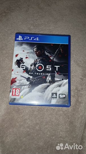 Ghost of tsushima ps4