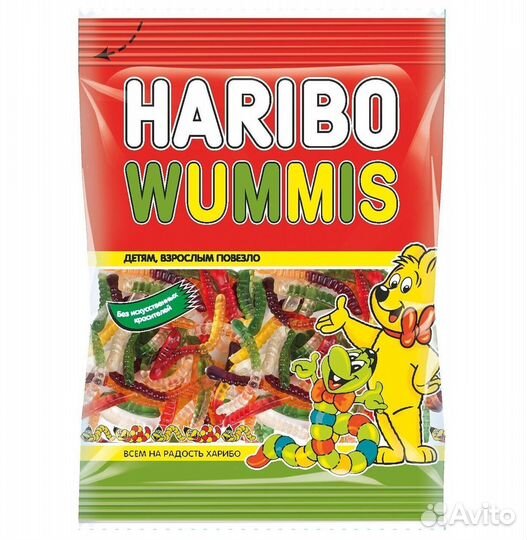 Haribo, Мармелад
