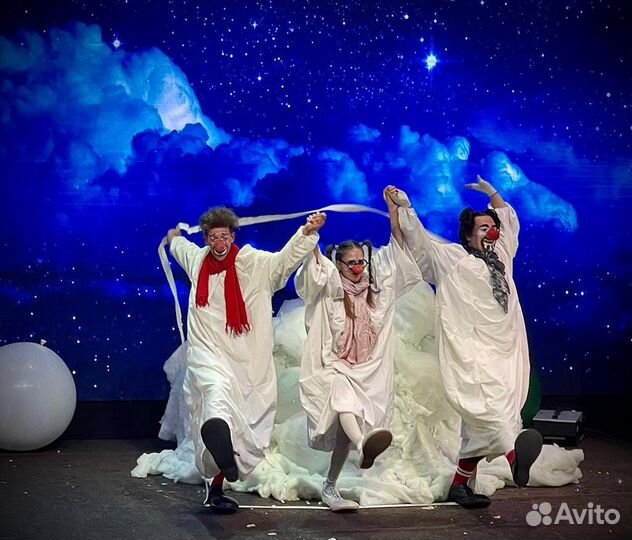 Клоуны, мимы, цирк Белые Клоуны