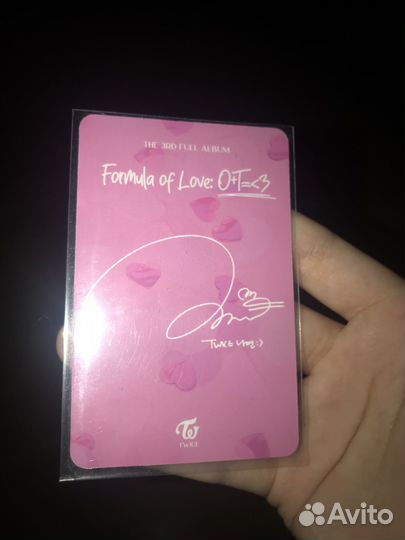 Продам карту наен (Nayeon)formula of love