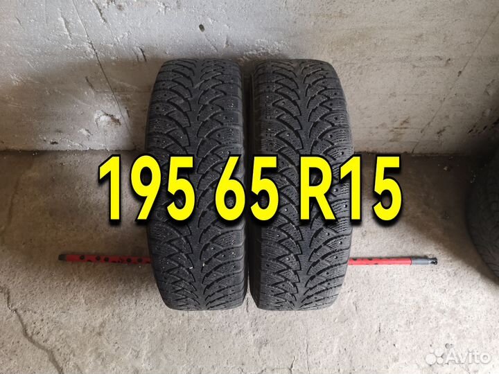 Nokian Tyres Hakkapeliitta 4 195/65 R15