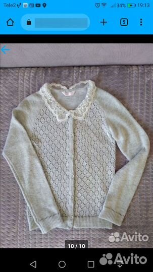 Школьные Кофты, Кардиганы для девочки (1—9 класс)