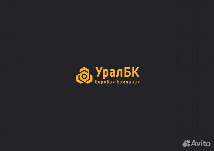 Бурение скважин на воду в Сысерти