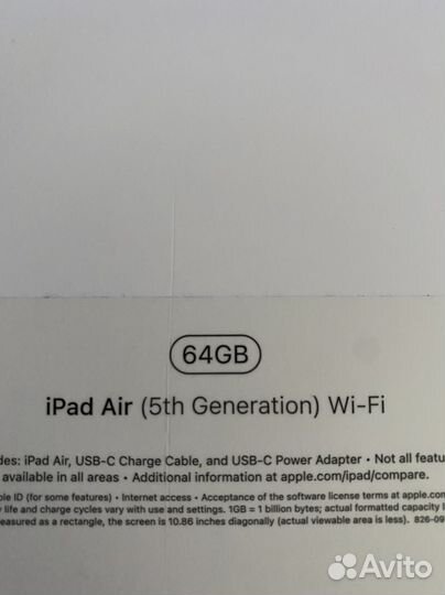 iPad Air 5 2022 m1 64 wi fi gray