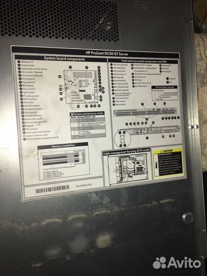 Сервер HP proliant DL120 G7 без блока питания