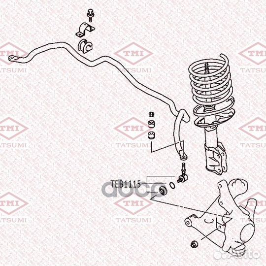 Тяга стабилизатора TEB1115 tatsumi