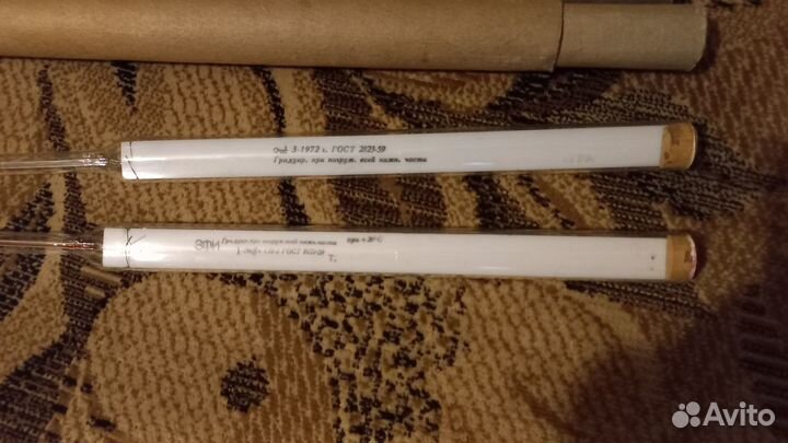 Медицинский термометр СССР