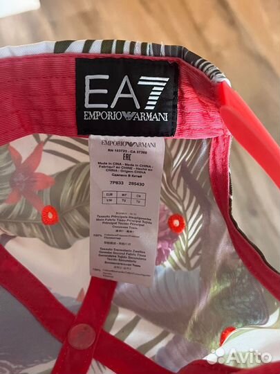 Бейсболка emporio armani