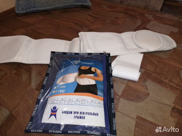 Бандаж для грыжи почти новый