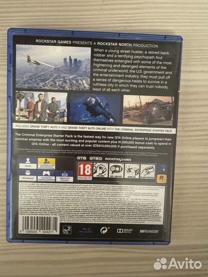 Игры для приставок ps4 gta5