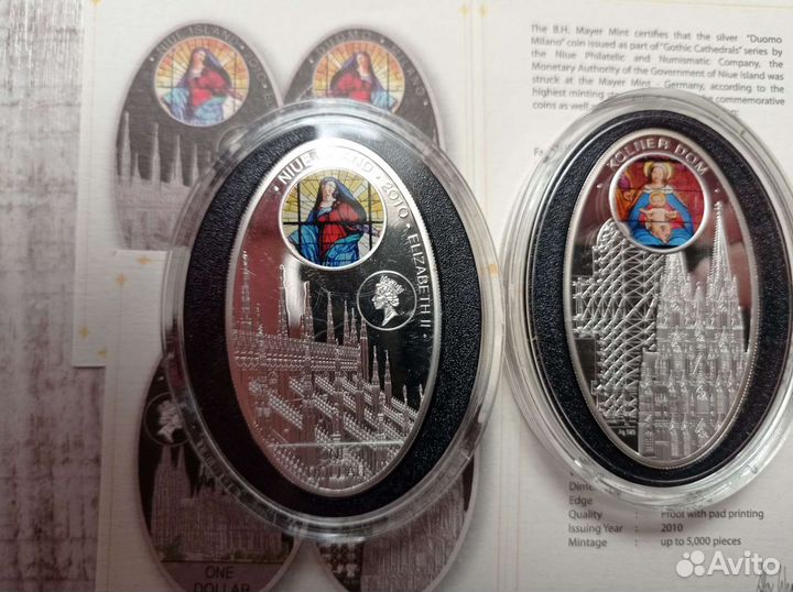 Монеты Остров Ниуэ 1 Доллар 2010 Собор Святого Сте