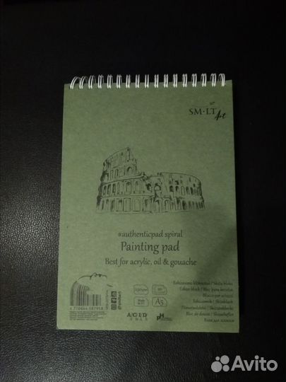 Скетчбуки
