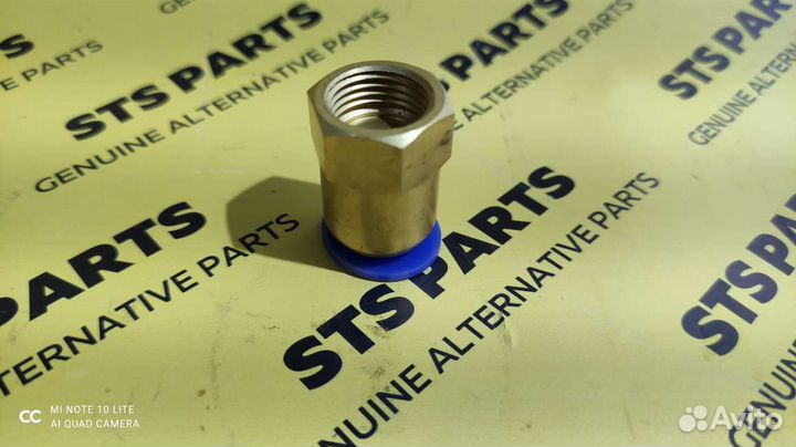 Ак220044, Фитинг трубок внутренняя резьба PCF M16x