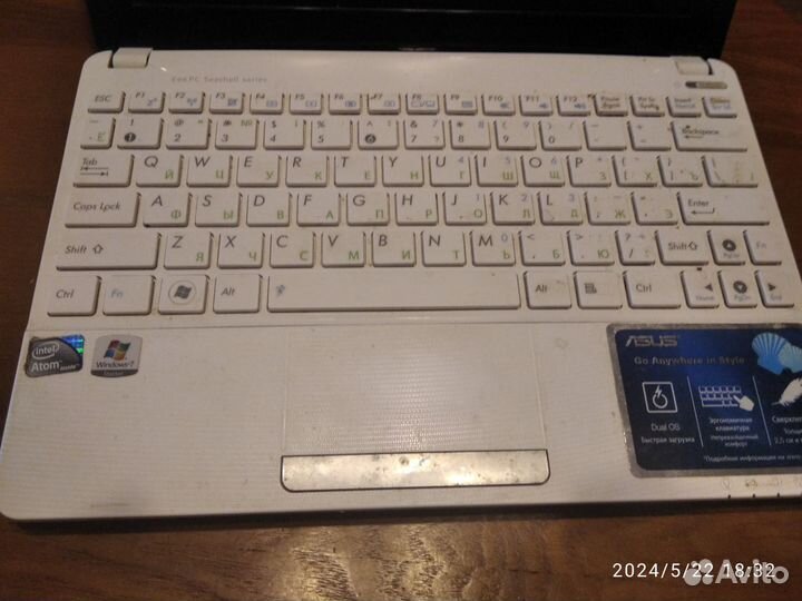 Продам ноутбук