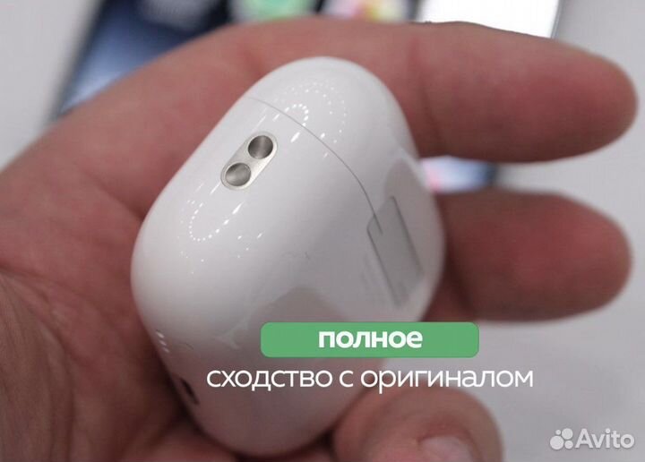 Airpods pro 2 отзывы/магазин/гарантия чехол