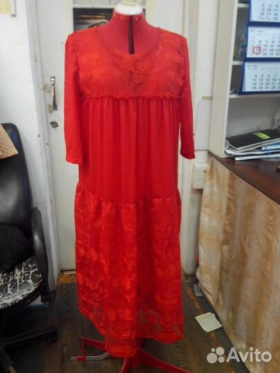 Ателье, ремонт одежды, прачечная, химчистка