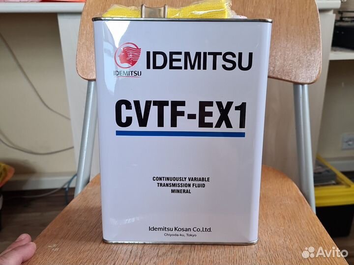 Масло idemitsu cvtf-EX1