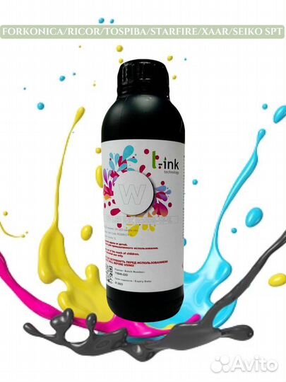 Краска для UV LED принтера Konica 1024i / Rocoh