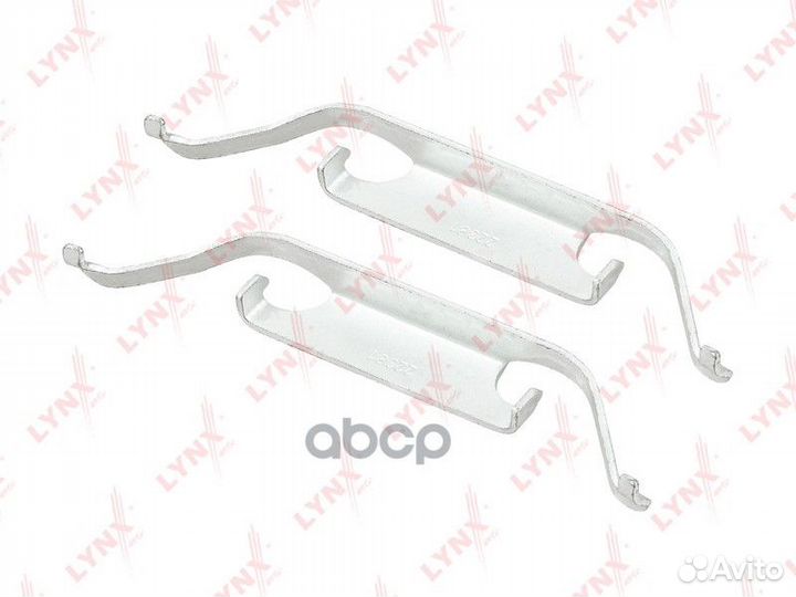 Ремкомплект для установки тормозных колодок дис