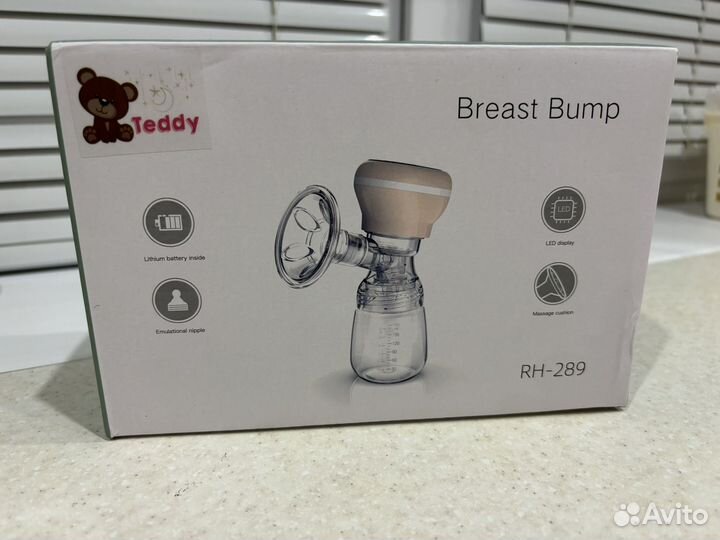 Молокоотсос электрический