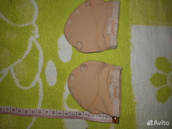 Получешки для гимнастики, полупальцы