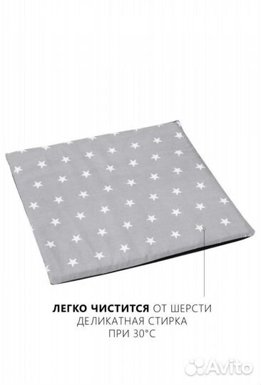 Домик для животных